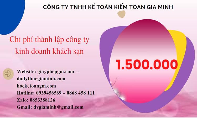 Phí thành lập công ty kinh doanh khách sạn ở Thành phố Hưng Yên