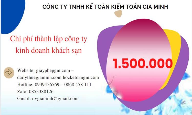 Phí thành lập công ty kinh doanh khách sạn ở Thành Phố Thủ Đức