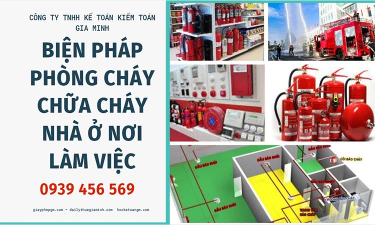 Biện pháp phòng cháy chữa cháy tại các xưởng nhà máy sản xuất 4 Biện pháp phòng cháy chữa cháy tại các xưởng nhà máy sản xuất