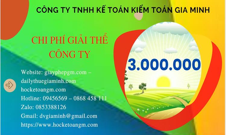 Chi phí giải thể công ty tại Huyện Ứng Hòa trọn gói