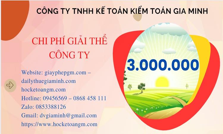 THỦ TỤC GIẢI THỂ CÔNG TY TẠI HUYỆN YÊN MỸ TRỌN GÓI LUẬT MỚI NHẤT 5 Chi phí giải thể công ty tại Huyện Yên Mỹ trọn gói