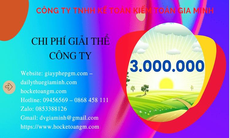 Chi phí giải thể công ty tại Quận Thủ Đức trọn gói