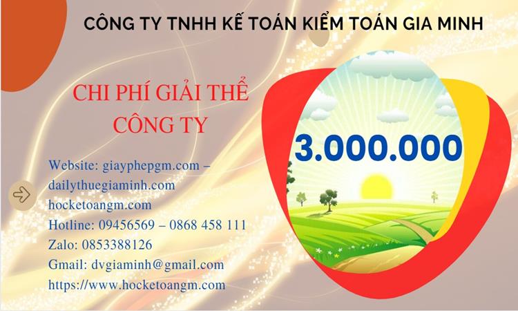 Chi phí giải thể công ty tại TP Hưng Yên trọn gói