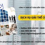 THỦ TỤC GIẢI THỂ DOANH NGHIỆP TẠI QUẬN HOÀNG MAI TRỌN GÓI 6 Dịch vụ giải thể công ty tại Quận Hoàng Mai nhanh