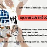 THỦ TỤC GIẢI THỂ DOANH NGHIỆP TẠI QUẬN Ô MÔN TRỌN GÓI 6 Dịch vụ giải thể công ty tại Quận Ô Môn nhanh