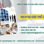 THỦ TỤC GIẢI THỂ DOANH NGHIỆP TẠI QUẢNG TRỊ TRỌN GÓI 6 Dịch vụ giải thể công ty tại Quảng Trị nhanh