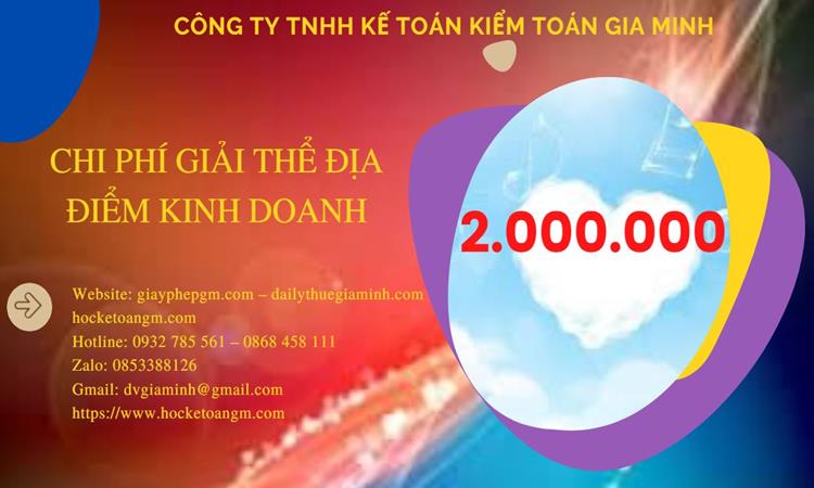 DỊCH VỤ GIẢI THỂ ĐỊA ĐIỂM KINH DOANH TẠI QUẬN HOÀNG MAI NHANH, GIÁ RẺ 5 Dịch vụ giải thể địa điểm kinh doanh tại Quận Hoàng Mai nhanh, giá rẻ