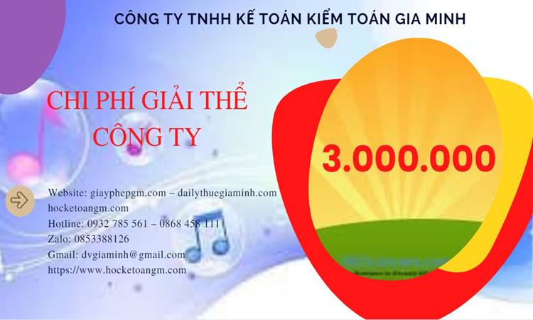 Dịch vụ giải thể doanh nghiệp cổ phần tại Bình Phước 