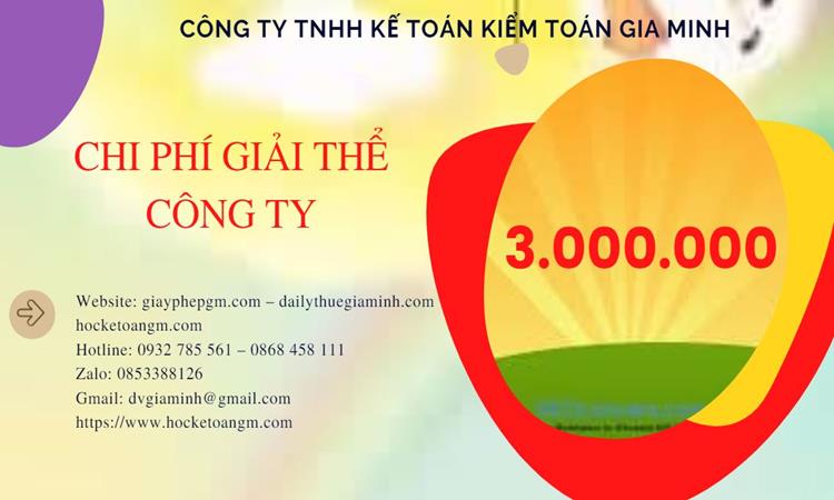 GIẢI THỂ CÔNG TY CỔ PHẦN TẠI ĐẮK NÔNG TRỌN GÓI DỊCH VỤ 5 Dịch vụ giải thể doanh nghiệp cổ phần tại Đắk Nông