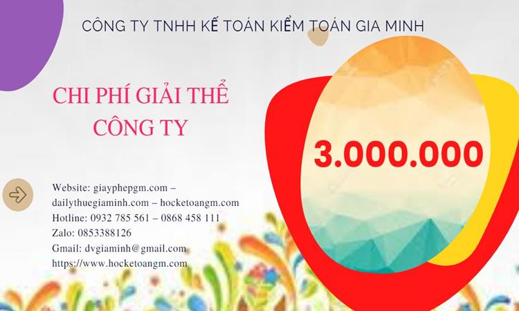 GIẢI THỂ CÔNG TY CỔ PHẦN TẠI ĐỒNG NAI TRỌN GÓI DỊCH VỤ 5 Dịch vụ giải thể doanh nghiệp cổ phần tại Đồng Nai