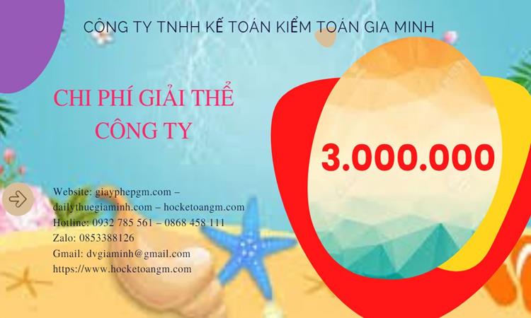 Dịch vụ giải thể doanh nghiệp cổ phần tại Hưng Yên 