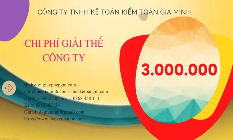 GIẢI THỂ CÔNG TY CỔ PHẦN TẠI HUYỆN CỦ CHI TRỌN GÓI DỊCH VỤ 5 Dịch vụ giải thể doanh nghiệp cổ phần tại Huyện Củ Chi