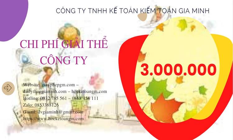 GIẢI THỂ CÔNG TY CỔ PHẦN TẠI HUYỆN ĐAN PHƯỢNG TRỌN GÓI DỊCH VỤ 5 Dịch vụ giải thể doanh nghiệp cổ phần tại Huyện Đan Phượng