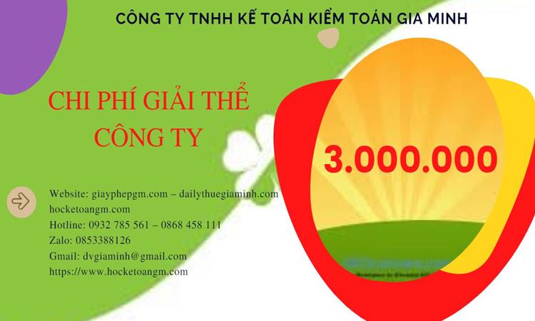 GIẢI THỂ CÔNG TY CỔ PHẦN TẠI HUYỆN ĐÔNG ANH TRỌN GÓI DỊCH VỤ 5 Dịch vụ giải thể doanh nghiệp cổ phần tại Huyện Đông Anh