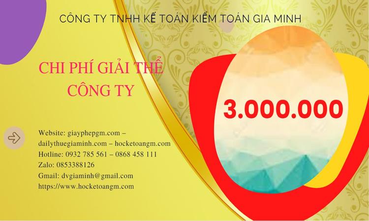 GIẢI THỂ CÔNG TY CỔ PHẦN TẠI HUYỆN GIA LÂM TRỌN GÓI DỊCH VỤ 5 Dịch vụ giải thể doanh nghiệp cổ phần tại Huyện Gia Lâm