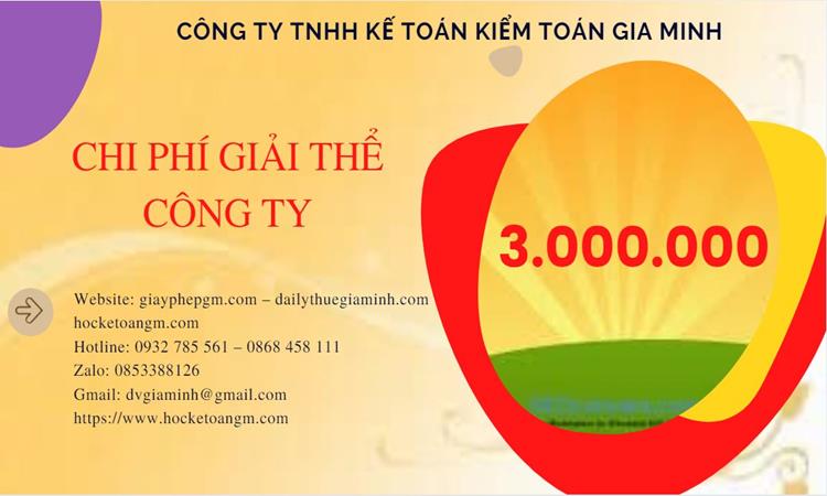 GIẢI THỂ CÔNG TY CỔ PHẦN TẠI HUYỆN HOÀI ĐỨC TRỌN GÓI DỊCH VỤ 5 Dịch vụ giải thể doanh nghiệp cổ phần tại Huyện Hoài Đức