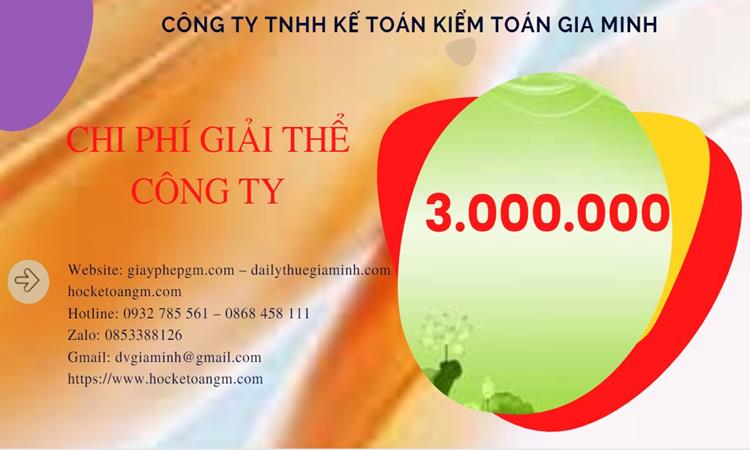 Giải thể công ty cổ phần tại huyện khoái châu trọn gói dịch vụ 5 Dịch vụ giải thể doanh nghiệp cổ phần tại Huyện Khoái Châu