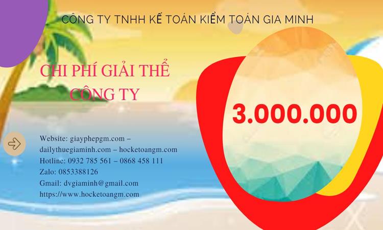 GIẢI THỂ CÔNG TY CỔ PHẦN TẠI HUYỆN PHÙ CỪ TRỌN GÓI DỊCH VỤ 5 Dịch vụ giải thể doanh nghiệp cổ phần tại Huyện Phù Cừ