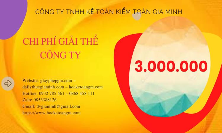 GIẢI THỂ CÔNG TY CỔ PHẦN TẠI HUYỆN QUỐC OAI TRỌN GÓI DỊCH VỤ 5 Dịch vụ giải thể doanh nghiệp cổ phần tại Huyện Quốc Oai