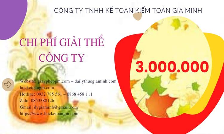 GIẢI THỂ CÔNG TY CỔ PHẦN TẠI HUYỆN SÓC SƠN TRỌN GÓI DỊCH VỤ 5 Dịch vụ giải thể doanh nghiệp cổ phần tại Huyện Sóc Sơn