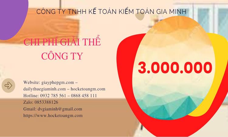 GIẢI THỂ CÔNG TY CỔ PHẦN TẠI HUYỆN THANH LIÊM TRỌN GÓI DỊCH VỤ 5 Dịch vụ giải thể doanh nghiệp cổ phần tại Huyện Thanh Liêm