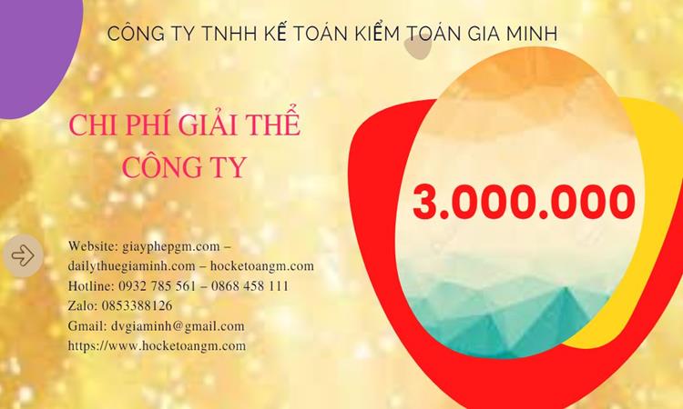 GIẢI THỂ CÔNG TY CỔ PHẦN TẠI HUYỆN THANH OAI TRỌN GÓI DỊCH VỤ 5 Dịch vụ giải thể doanh nghiệp cổ phần tại Huyện Thanh Oai