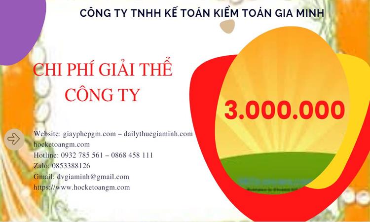 GIẢI THỂ CÔNG TY CỔ PHẦN TẠI HUYỆN TỪ LIÊM TRỌN GÓI DỊCH VỤ 5 Dịch vụ giải thể doanh nghiệp cổ phần tại Huyện Từ Liêm