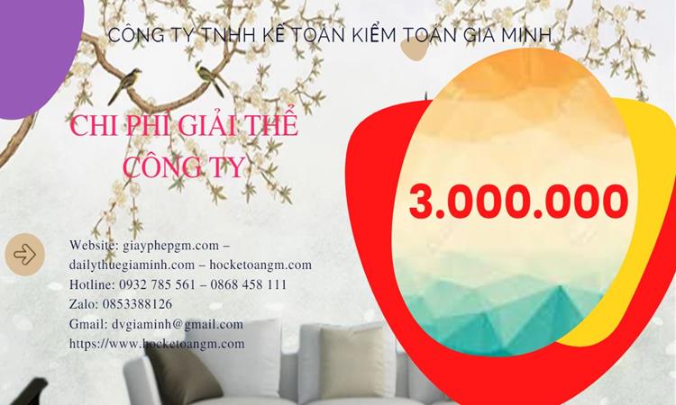 GIẢI THỂ CÔNG TY CỔ PHẦN TẠI HUYỆN ỨNG HÒA TRỌN GÓI DỊCH VỤ 5 Dịch vụ giải thể doanh nghiệp cổ phần tại Huyện Ứng Hòa