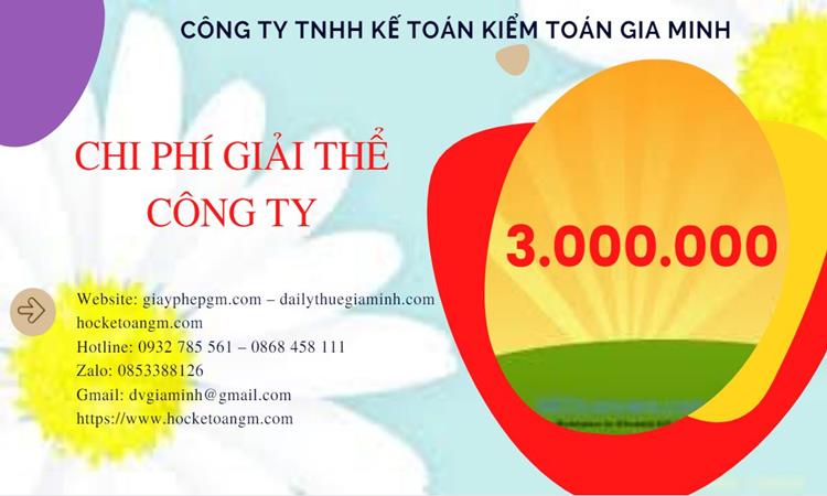 Dịch vụ giải thể doanh nghiệp cổ phần tại Phú Yên 