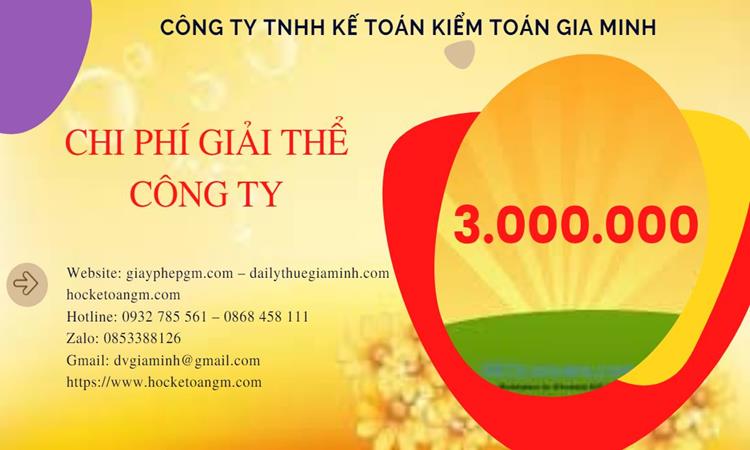 GIẢI THỂ CÔNG TY CỔ PHẦN TẠI QUẬN BA ĐÌNH TRỌN GÓI DỊCH VỤ 5 Dịch vụ giải thể doanh nghiệp cổ phần tại Quận Ba Đình