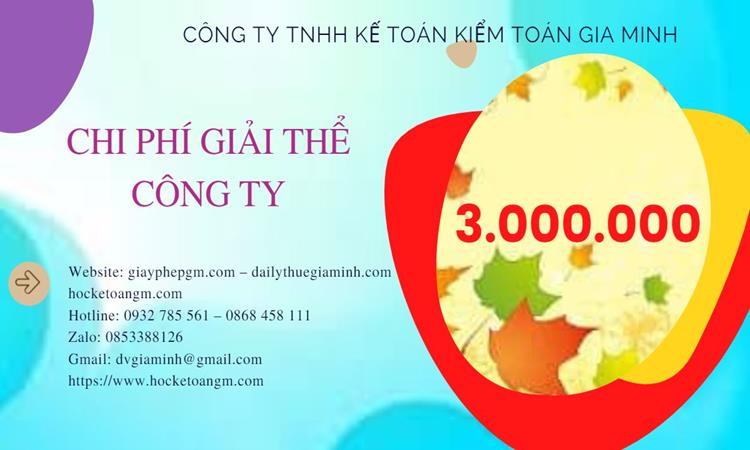GIẢI THỂ CÔNG TY CỔ PHẦN TẠI QUẬN BẮC TỪ LIÊM TRỌN GÓI DỊCH VỤ 5 Dịch vụ giải thể doanh nghiệp cổ phần tại Quận Bắc Từ Liêm
