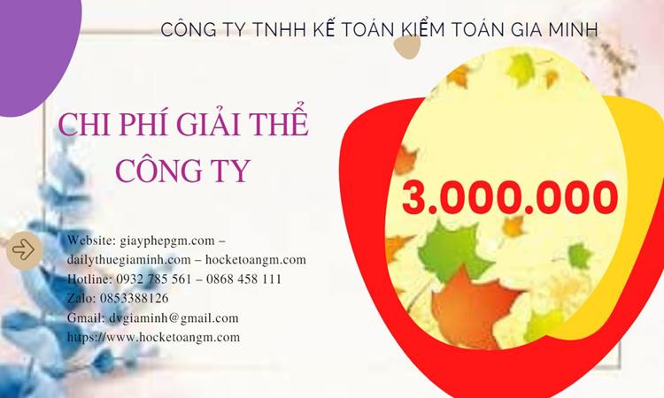 GIẢI THỂ CÔNG TY CỔ PHẦN TẠI QUẬN BÌNH THẠNH TRỌN GÓI DỊCH VỤ 5 Dịch vụ giải thể doanh nghiệp cổ phần tại Quận Bình Thạnh