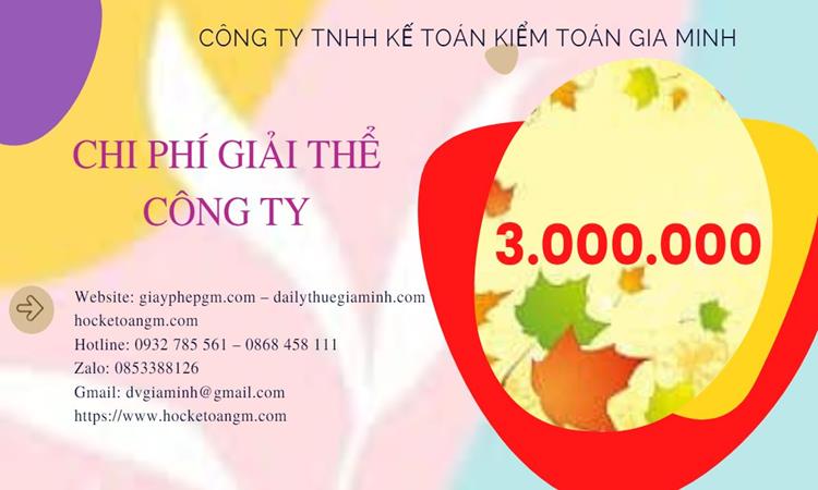 GIẢI THỂ CÔNG TY CỔ PHẦN TẠI QUẬN ĐỐNG ĐA TRỌN GÓI DỊCH VỤ 5 Dịch vụ giải thể doanh nghiệp cổ phần tại Quận Đống Đa