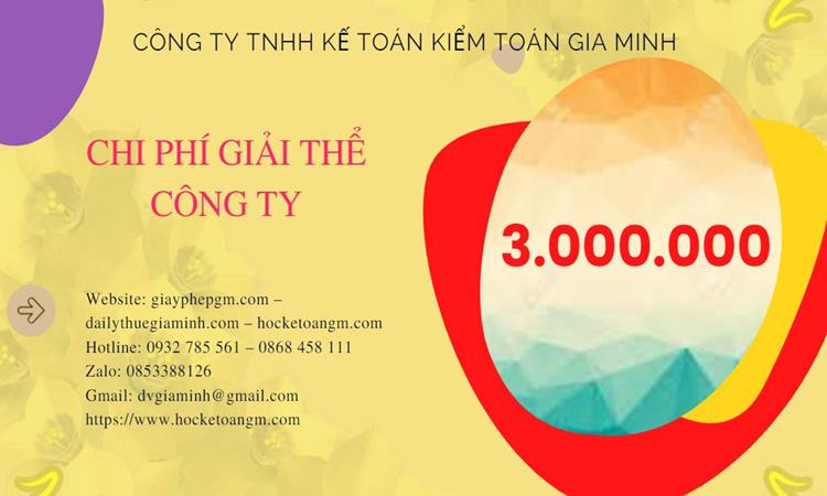 GIẢI THỂ CÔNG TY CỔ PHẦN TẠI QUẬN LONG BIÊN TRỌN GÓI DỊCH VỤ 5 Dịch vụ giải thể doanh nghiệp cổ phần tại Quận Long Biên