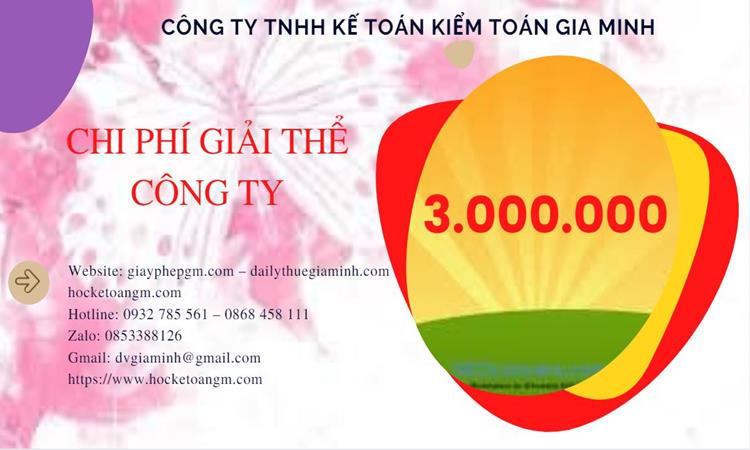 GIẢI THỂ CÔNG TY CỔ PHẦN TẠI QUẬN NINH KIỀU TRỌN GÓI DỊCH VỤ 5 Dịch vụ giải thể doanh nghiệp cổ phần tại Quận Ninh Kiều