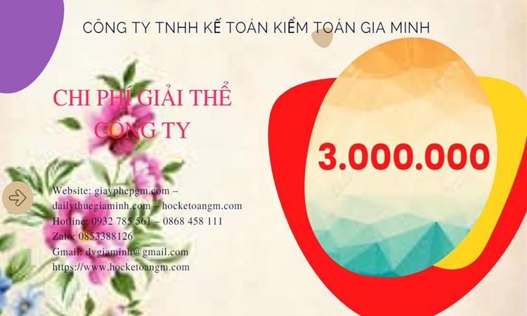 GIẢI THỂ CÔNG TY CỔ PHẦN TẠI QUẬN PHÚ NHUẬN TRỌN GÓI DỊCH VỤ 5 Dịch vụ giải thể doanh nghiệp cổ phần tại Quận Phú Nhuận