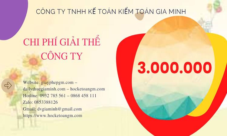 GIẢI THỂ CÔNG TY CỔ PHẦN TẠI QUẬN THỦ ĐỨC TRỌN GÓI DỊCH VỤ 5 Dịch vụ giải thể doanh nghiệp cổ phần tại Quận Thủ Đức