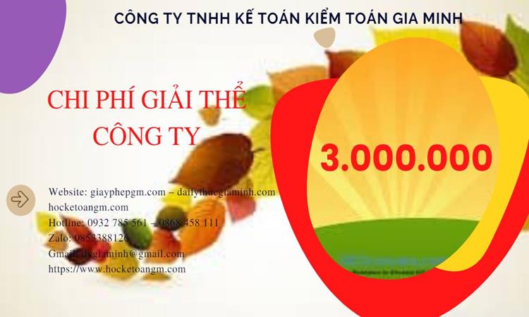 GIẢI THỂ CÔNG TY CỔ PHẦN TẠI QUẢNG NAM TRỌN GÓI DỊCH VỤ 5 Dịch vụ giải thể doanh nghiệp cổ phần tại Quảng Nam
