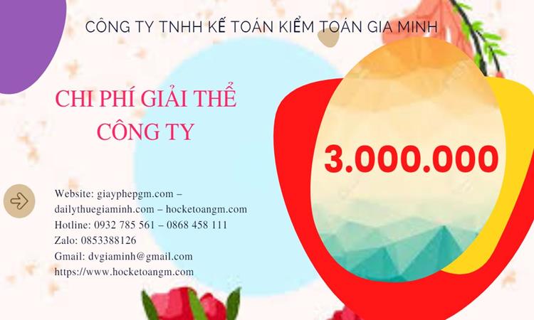 GIẢI THỂ CÔNG TY CỔ PHẦN TẠI THỊ XÃ MỸ HÀO TRỌN GÓI DỊCH VỤ 5 Dịch vụ giải thể doanh nghiệp cổ phần tại Thị Xã Mỹ Hào