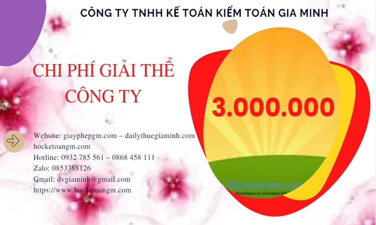 GIẢI THỂ CÔNG TY CỔ PHẦN TẠI TP ĐÀ NẴNG TRỌN GÓI DỊCH VỤ 5 Dịch vụ giải thể doanh nghiệp cổ phần tại TP Đà Nẵng