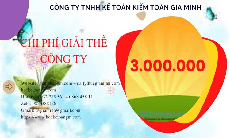 GIẢI THỂ CÔNG TY CỔ PHẦN TẠI TP HƯNG YÊN TRỌN GÓI DỊCH VỤ 5 Dịch vụ giải thể doanh nghiệp cổ phần tại TP Hưng Yên