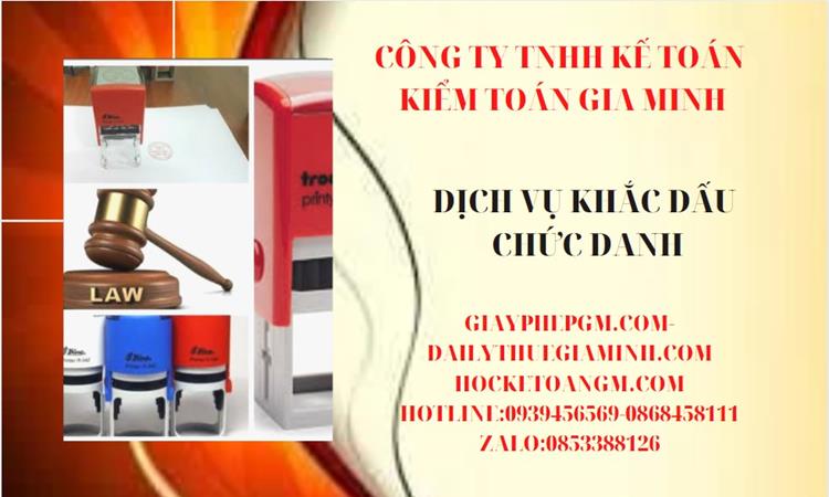 Dịch vụ khắc dấu chức danh giá rẻ tại Huế