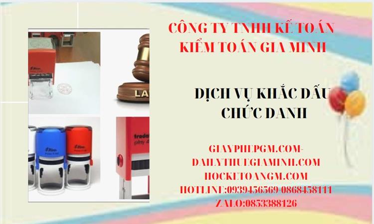Dịch vụ khắc dấu chức danh giá rẻ tại Huyện Thanh Liêm 