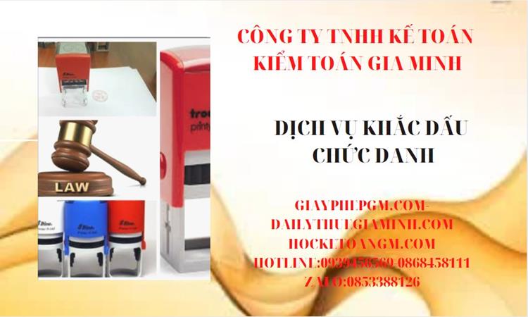 Dịch vụ khắc dấu chức danh giá rẻ tại Thành Phố Huế