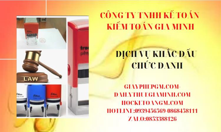 Dịch vụ khắc dấu chức danh giá rẻ tại TT Huế