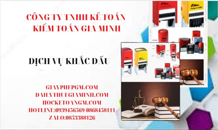 KHẮC DẤU LẤY NGAY SAU 30 PHÚT TẠI HUYỆN BÌNH LỤC GIÁ RẺ 4 Dịch vụ khắc dấu giá rẻ tại Huyện Bình Lục