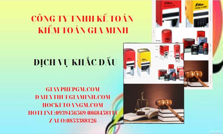KHẮC DẤU LẤY NGAY SAU 30 PHÚT TẠI HUYỆN CỜ ĐỎ GIÁ RẺ 4 Dịch vụ khắc dấu giá rẻ tại Huyện Cờ Đỏ