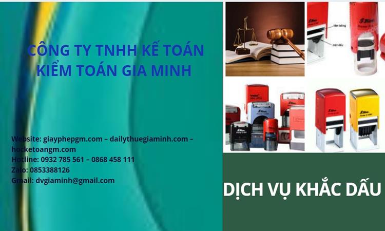 KHẮC DẤU LẤY NGAY SAU 30 PHÚT TẠI HUYỆN CỦ CHI GIÁ RẺ 4 Dịch vụ khắc dấu giá rẻ tại Huyện Củ Chi