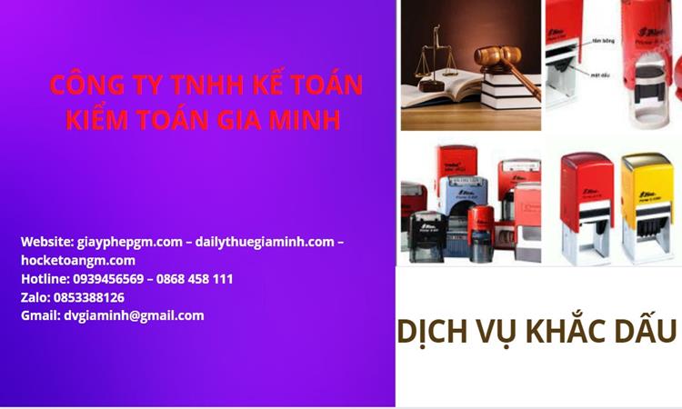 KHẮC DẤU LẤY NGAY SAU 30 PHÚT TẠI HUYỆN NHÀ BÈ GIÁ RẺ 4 Dịch vụ khắc dấu giá rẻ tại Huyện Nhà Bè