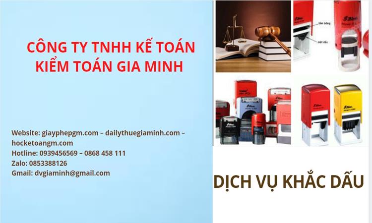 KHẮC DẤU LẤY NGAY SAU 30 PHÚT TẠI QUẬN 1 GIÁ RẺ 4 Dịch vụ khắc dấu giá rẻ tại Quận 1